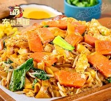 Egg and Ham Fried Rice Noodles
