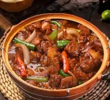 Chicken Braised Rice