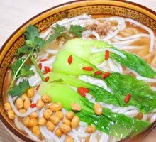 Bone Broth Noodles
