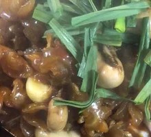 Softshell Turtle with Bull Penis Stew