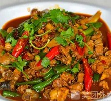Stir-Fried Chicken