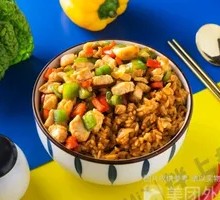 Kung Pao Chicken Rice Bowl