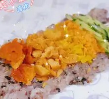 Chicken Fillet Purple Rice Ball