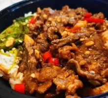 Stir-fried Yellow Beef with Rice