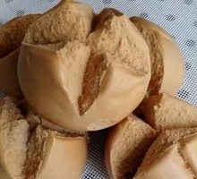 Brown Sugar Flowering Steamed Bun