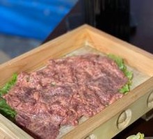 Fresh Yellow Beef Hammer-Beaten Beef Slime