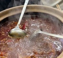 Charcoal-fired Beef Tallow Hot Pot
