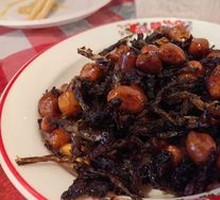Preserved Mustard Greens with Peanuts