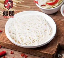 Xinjiang Mushroom and Ham Fried Rice Noodles