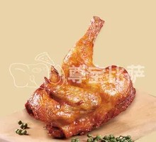 Sichuan Pepper Half Chicken