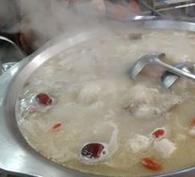 Offal Soup