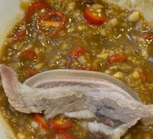 Lamb