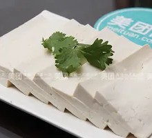 Old Tofu