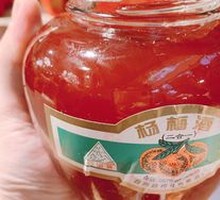 杨梅酒
