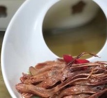 Duck Tongue