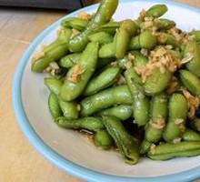 Spiced Soybeans Salad