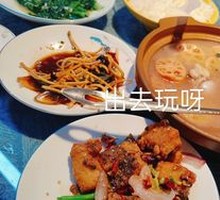 Lotus Root Soup