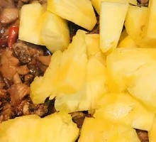 Pineapple Roast Duck