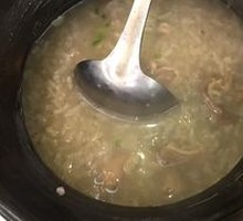 Yinmi Pig Stomach Soup