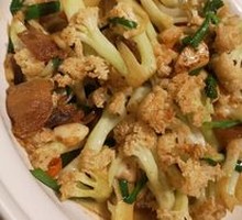 Large Bowl Organic Cauliflower