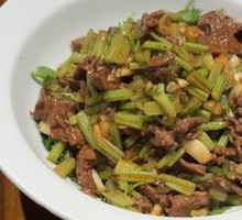 18-Second Yellow Beef