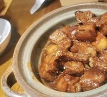 Stewed Pork Belly