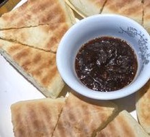 Baked Flatbread