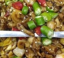 Spicy Sichuan Frog in Dry Pot