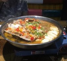Stewed Fish Head King