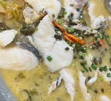 Old Jar Sichuan-Style Fish in Sour Vegetable Sauce