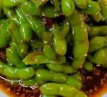Spiced Soybeans Salad