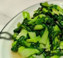 Fried Pork Crumbs with Bok Choy