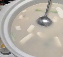Catfish Head and Tail Braised with Tofu