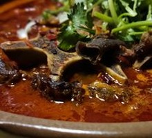 Braised Beef Bone Pot
