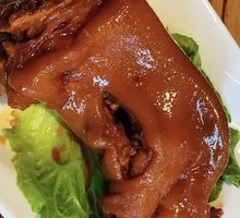 Braised Pork Trotter