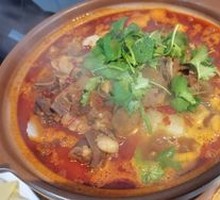 Braised Beef Offal in Clay Pot