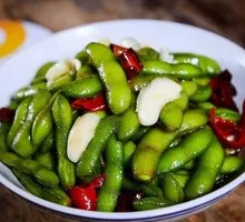Spiced Soybeans Salad