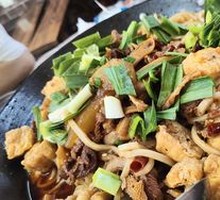 Beef Offal Hot Pot