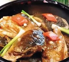 Clay Pot Fish Head