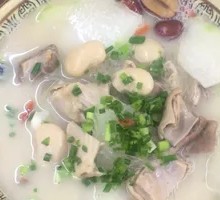 Glutinous Rice and Pig's Trotter Soup