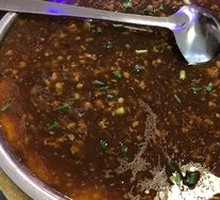 Steamed Egg