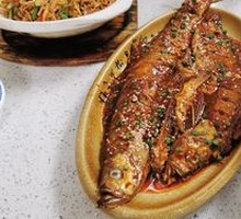 Dry-burned Large Catfish