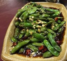 Spiced Soybeans Salad