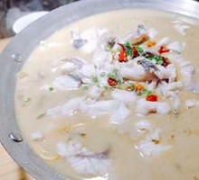 Signature Sour Fish