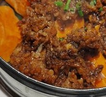Steamed Pork with Sweet Potato and Rice Flour