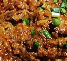 Steamed Pork Ribs with Glutinous Rice