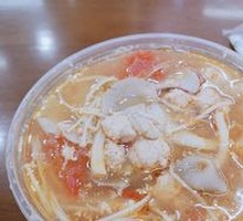 Three Delicacies Soup