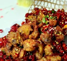 Spicy Chicken with Chili