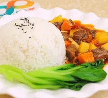 Beef and Potato Rice Bowl