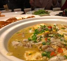 Poached Egg with Fish Bladder